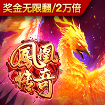 雷竞技raybet最新官网