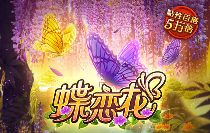 香港内部公开资料最准确