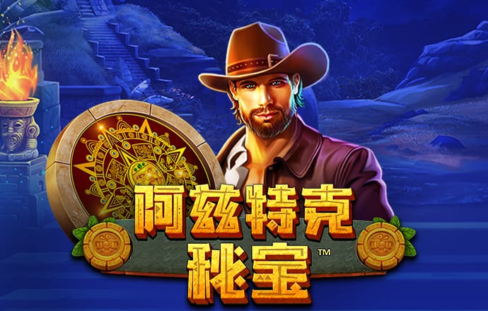 pg娱乐电子游戏