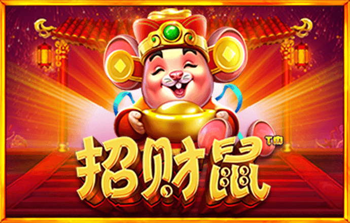 幸运彩票官网app下载安装