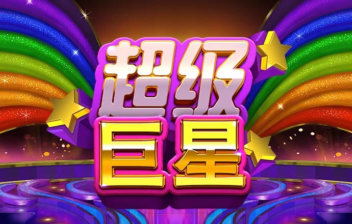 澳门买马网站