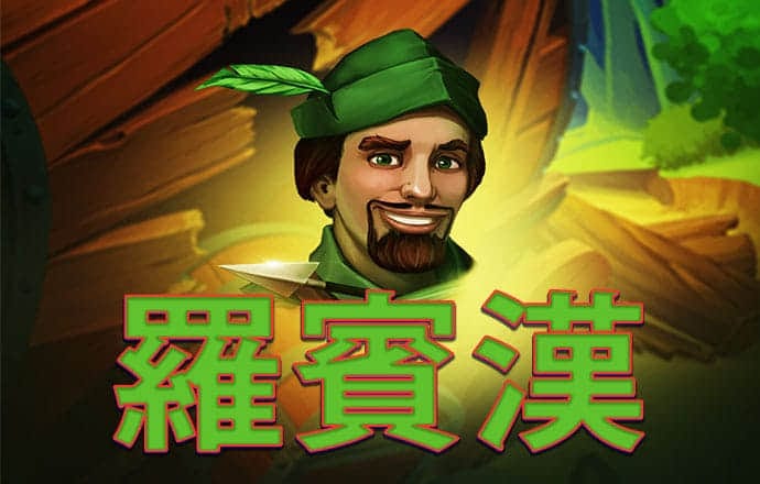bob半岛平台能提现吗