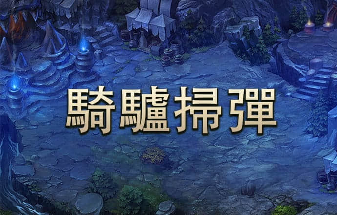 华体育app官网
