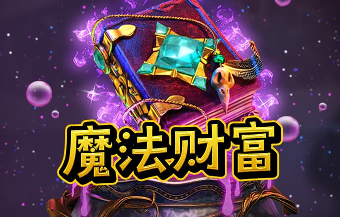 幸福宝app