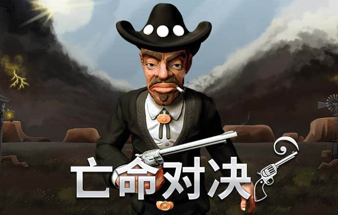 136edf壹定发手机官网