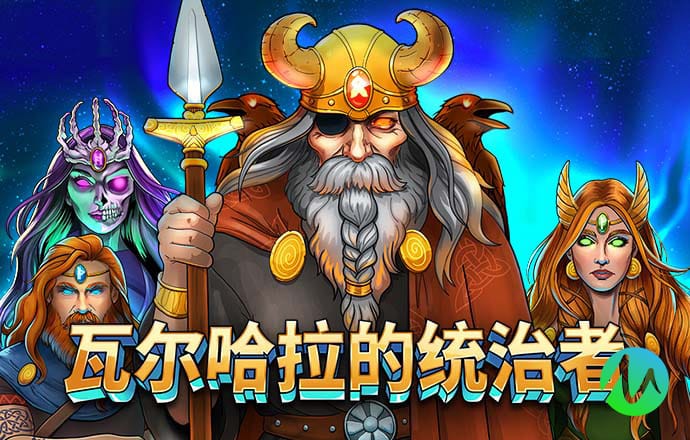 天博登录入口welcome