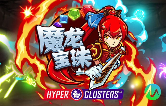 华体育APP